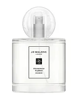 Jo Malone Frangipani Flower Cologne