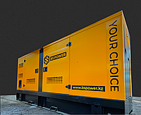 Дизельная электростанция Bspower BSR-206 kVa