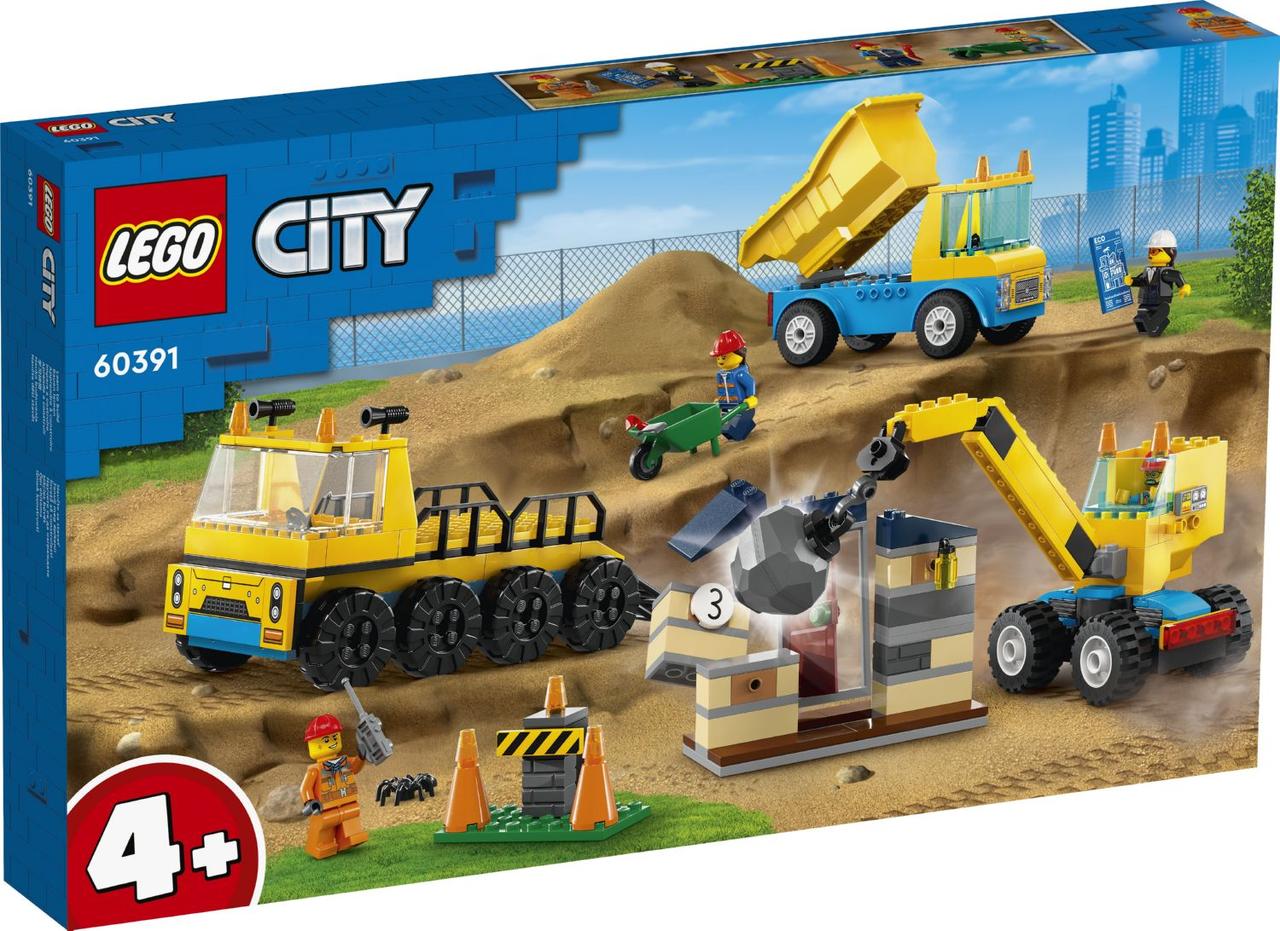 Lego Город Аварийный кран