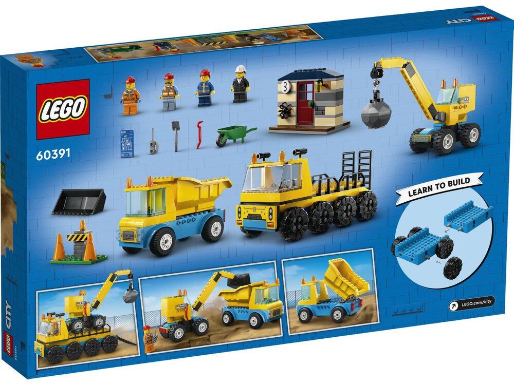 Lego Город Аварийный кран