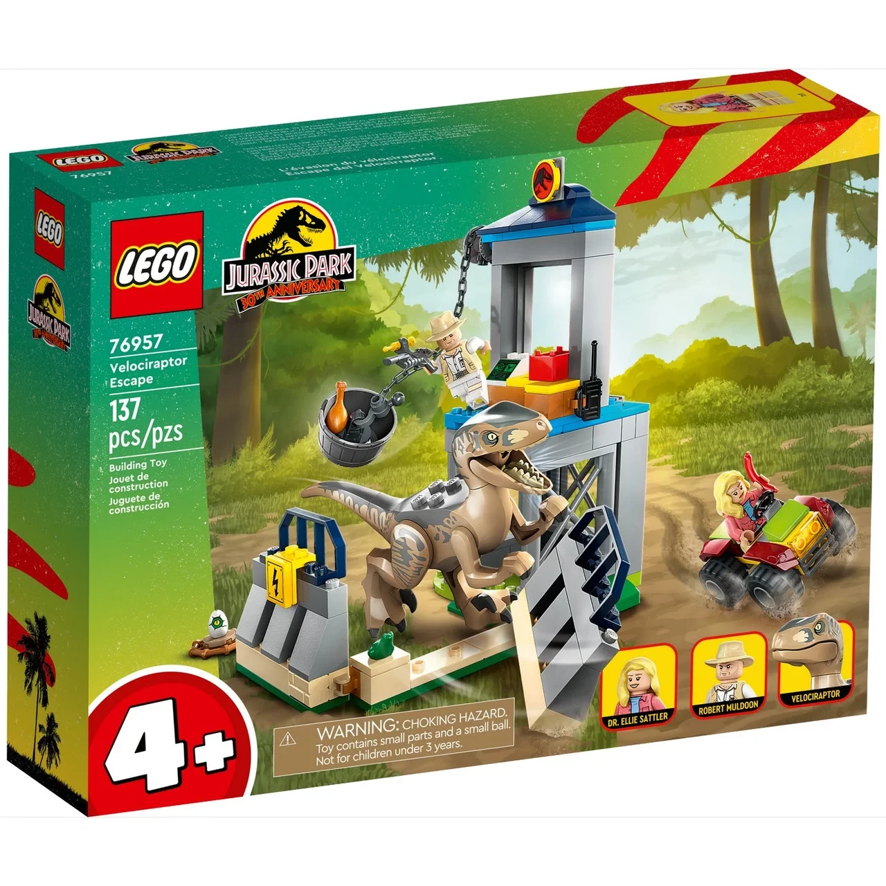 Lego Jurassic World Побег велоцираптора