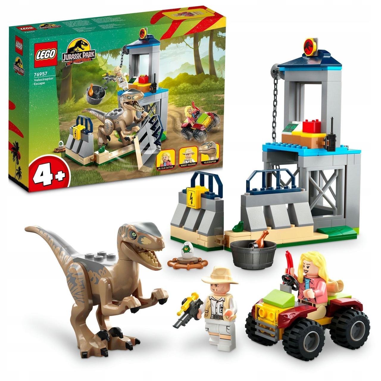 Lego Jurassic World Побег велоцираптора