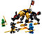 Lego Ниндзяго Имперская Гончая Истребитель Драконов, фото 3