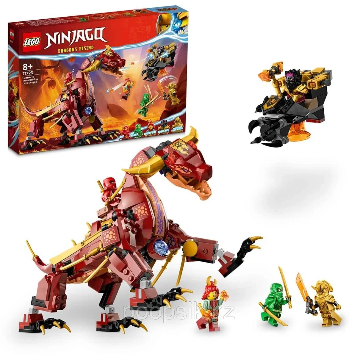 Lego Ниндзяго Лавовый дракон-трансформер