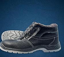 Ботинки утеплённые