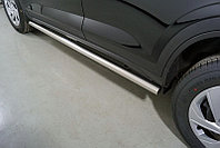 Пороги труба 60,3 мм ТСС для Hyundai Creta 2021-