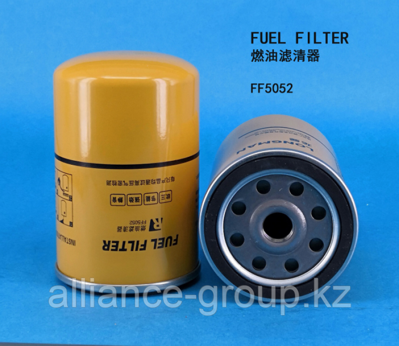 Топливный фильтр Longman FF5052 / P553004 / BF988 / WK7231 - фото 1 - id-p109229493