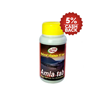 Амла Шри Ганга / Amla Shri Ganga 200 таб - источник витамина С, антиоксидант