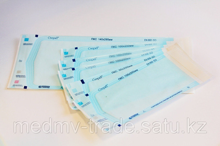 Материал упаковочный для стерилизации изделий медицинского назначения: пакеты комбинированные самоклеящиеся - фото 1 - id-p109228827