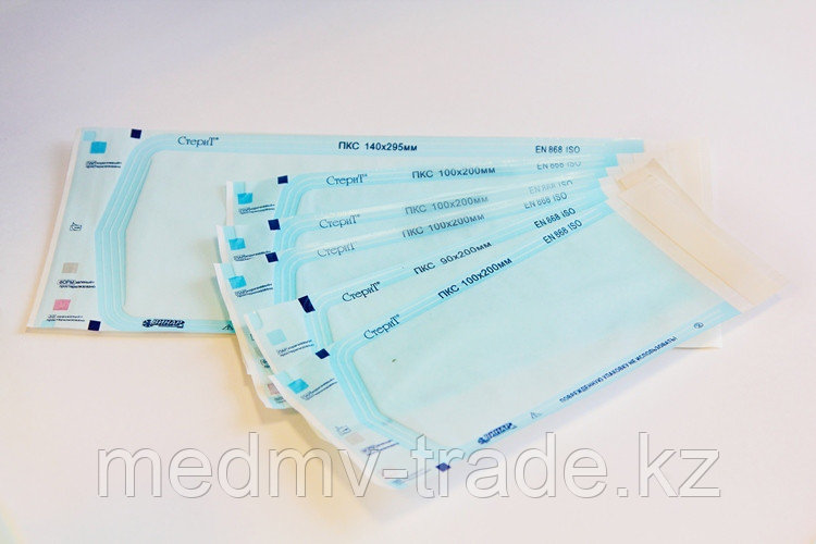 Материал упаковочный для стерилизации изделий медицинского назначения: пакеты комбинированные самоклеящиеся - фото 1 - id-p109228868