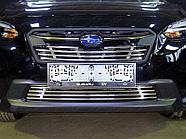 Защита радиатора нижняя 12 мм ТСС для Subaru XV 2017-