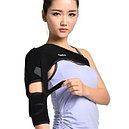 Поддерживающий бандаж для фиксации плечевого сустава, на правую руку (4817-1), фото 3
