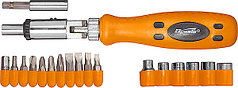 Отвертка реверсивная с шарниром + биты + головки, 19 шт.// SPARTA