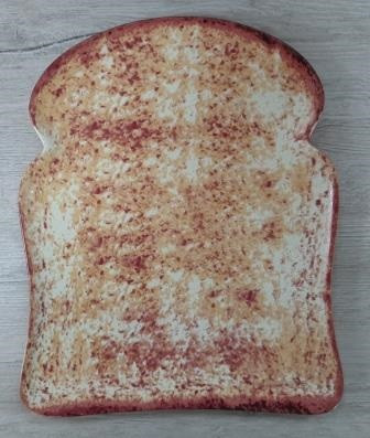 Тарелка для тостов 21х16х1,5 см, каменная керамика - фото 1 - id-p109116552