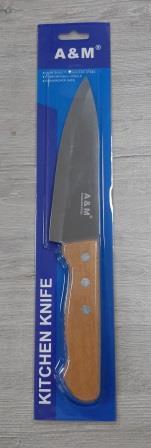 221776 Нож повара 26,5*4*1,5 см. кухонный; 6", нержавеющая сталь - фото 1 - id-p109117003