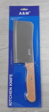 221773 Нож -сечка , кухонный, 26,5*7*1,5 см, нержавеющая сталь - фото 1 - id-p109117000