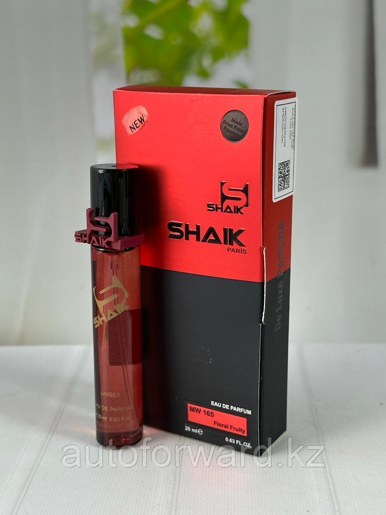 SHAIK 165 Fleur Narcotique 20 мл