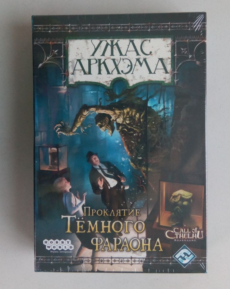 Настольная игра Ужас Аркхэма. Проклятие темного фараона