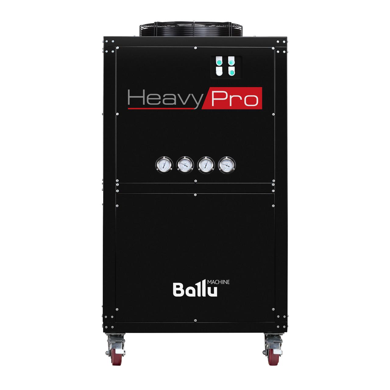 Промышленный мобильный кондиционер Ballu Heavy Pro BGK25 - фото 2 - id-p109231882