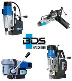 Магнитные Дрели BDS (Германия)