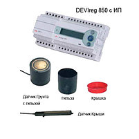 Нагревательный кабель для обогрева водостоков, желобов, крыш,20Вт/м, 76м Devi, Дания, фото 8