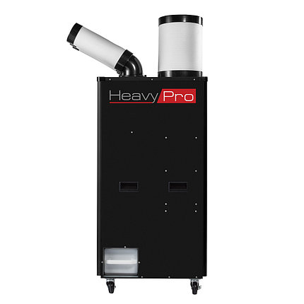 Промышленный мобильный кондиционер Ballu Heavy Pro BGK-5, фото 1
