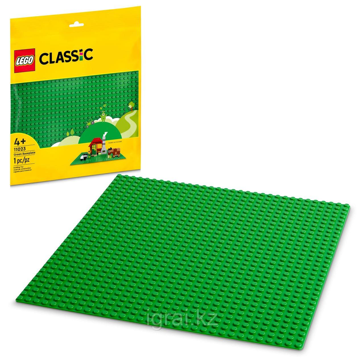 Lego 11023 Классика Зелёная базовая пластина - фото 1 - id-p109232977