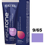 Тонирующая маска для волос 9/65, тон блондин фиолетово-красный Estel NewTone 60 мл., фото 2