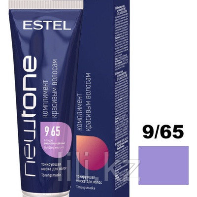 Estel Professional Haute Couture Luxury Cool Blond - Маска для волос холодных оттенков (200 мл)