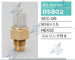 BS-802/ MB660663, Датчик температуры MMC SPACE WAGON N33W 4G63, RVR N61W 1991-1997,