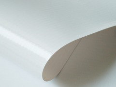 303 (белая) МАТОВАЯ пленка на отрез