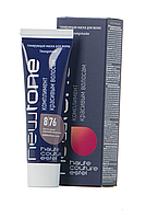 Тонирующая маска для волос 8/76 Estel NewTone 60 мл.