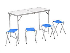 Набор стол складной и 4 стула