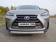 Защита радиатора 16 мм ТСС для Lexus NX 200t 2015-2017 (кроме F-Sport)