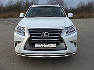 Защита радиатора 16 мм ТСС для Lexus GX 460 2014-2019