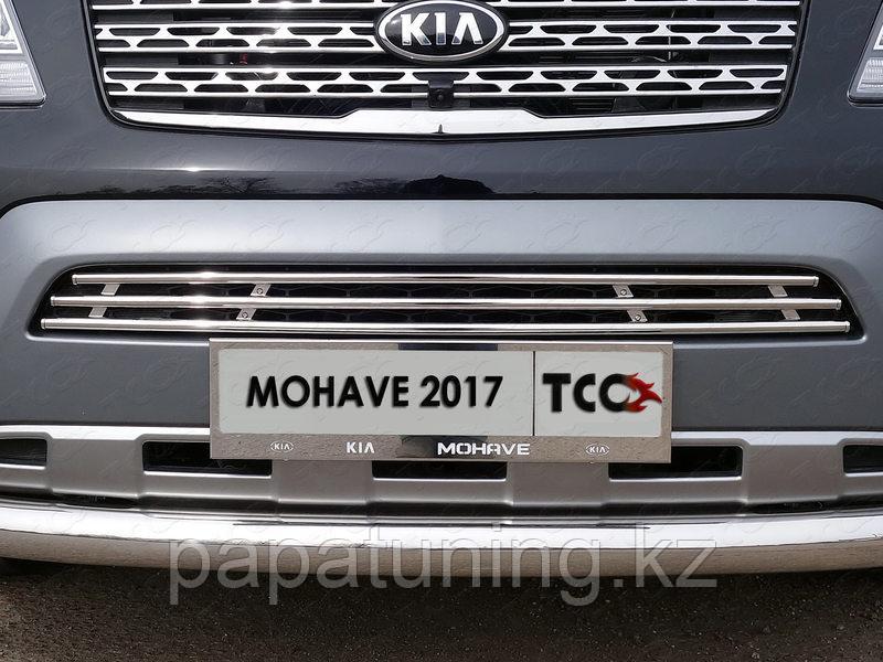 Защита радиатора 16 мм ТСС для Kia Mohave 2017-2020 - фото 1 - id-p108834283