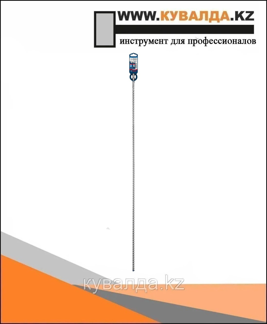 Бур Bosch EXPERT SDS plus-7X 10x950x1000мм