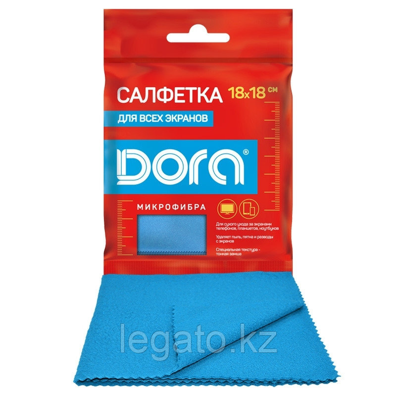 Салфетка из микрофибры DORA для оптики 18*18 400шт/кор