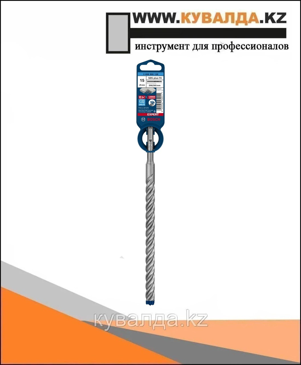 Бур Bosch EXPERT SDS plus-7X 15x200x265мм
