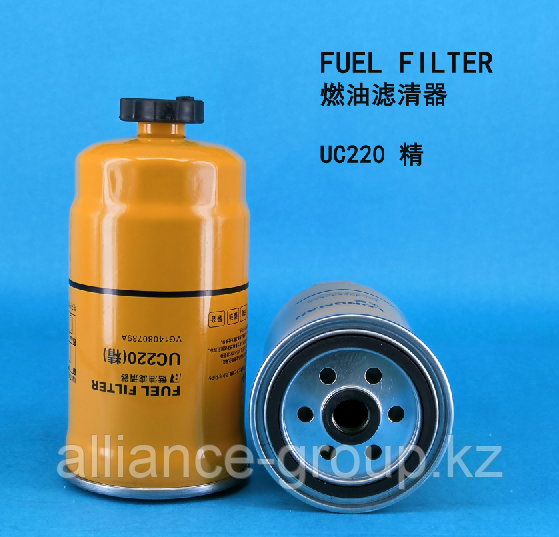 Топливный фильтр Longman UC220, Howo, Foton - фото 1 - id-p109238049