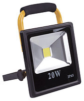 Прожектор LED SLIM 20W Perezar-yi sderzh-m BLACK6000K