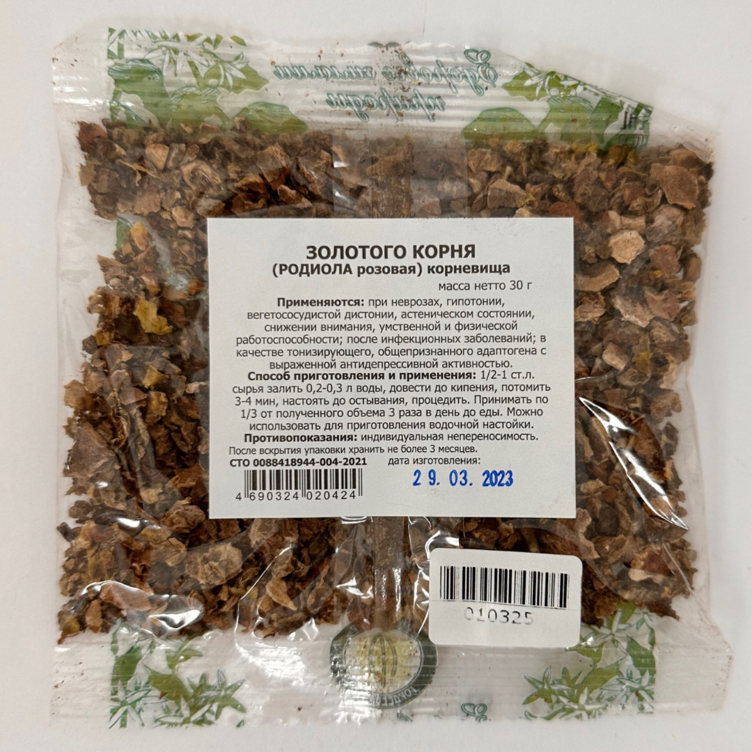 Шатырлардағы сыртқы секс порно Бурундуки Элвин порно