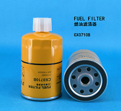 Фильтр топливный тонкой очистки Longman CX0710B