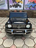 Балаларға арналған электро машина Gelendwagen AMG G63 қызыл Гелик