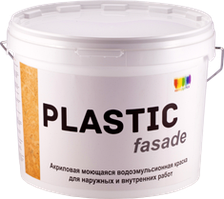 Краска водоэмульсионная фасадная "PLASTIC FASADE" кг ( для наружных работ)