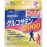 Глюкозамин 2000 DHC, 180 штук на 30 дней