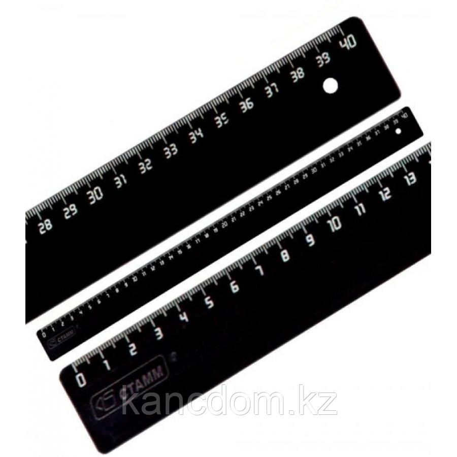 Линейка 40см пластик, черная Стамм ЛН55