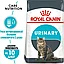 Royal Canin Urinary Care 1кг (на вес) сухой корм поддерживающий здоровье мочевыводящих путей кошки, фото 3