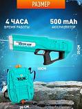 Аккумуляторный водяный пистолет Electric Water Gun розовый, фото 2