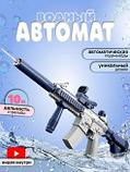 Аккумуляторный водяный автомат М416, фото 3